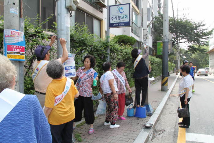 율천동 천록아파트 경로당 1